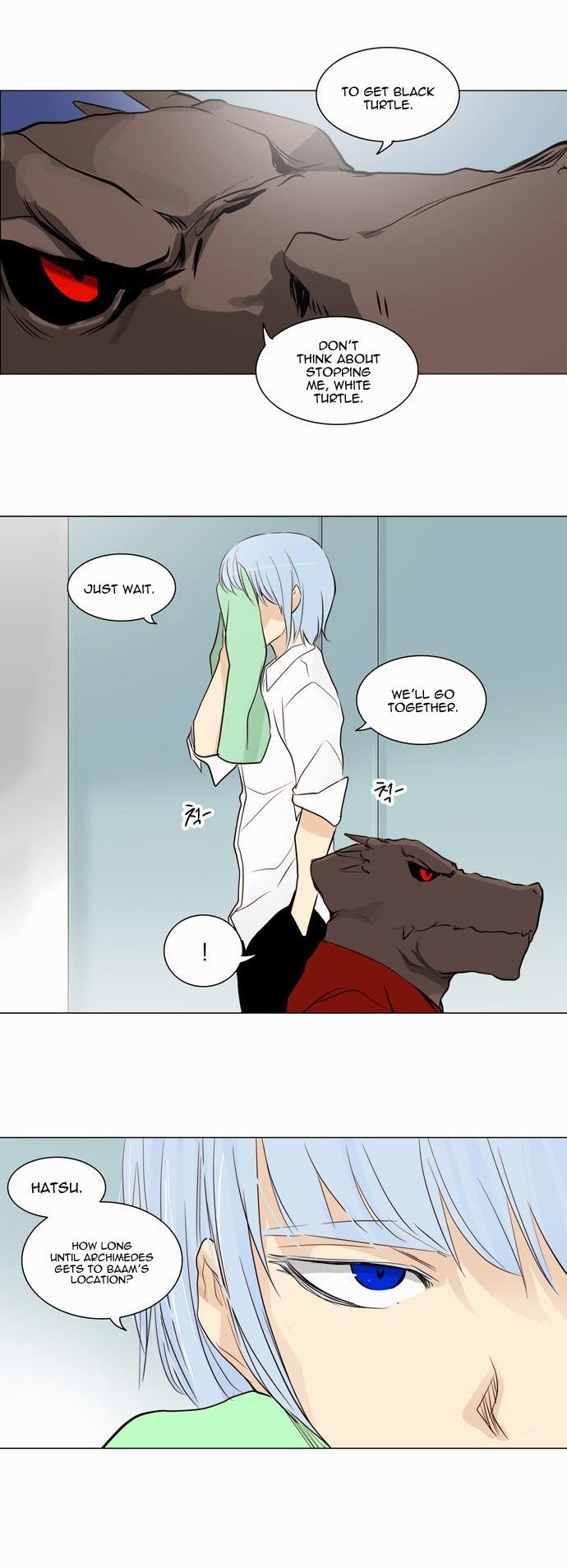 Tower of God, Chapter 166 image 27